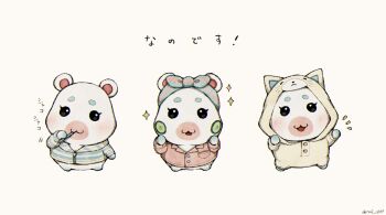 Post 14150724