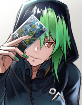 Post 10736251