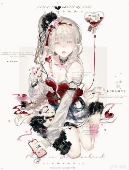 Post 13048711
