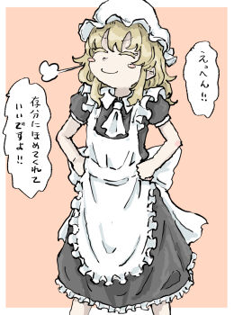 Post 14491073