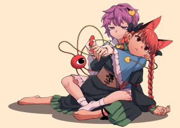 Post 8805882