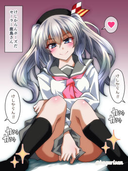 Post 7420790