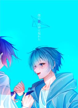 Post 13301672