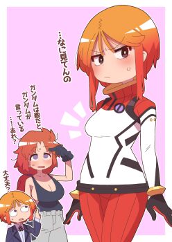 Post 12938699