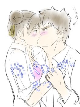 Post 14873221