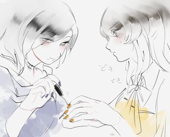Post 14419850