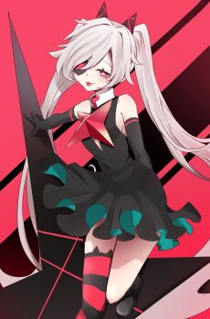 Post 14666287