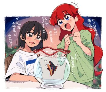Post 14904992