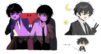 Post 13816657