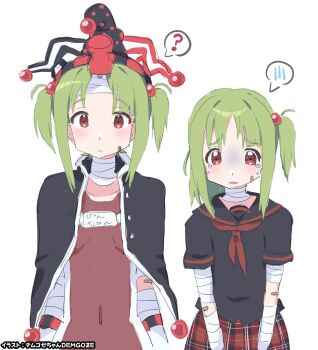 Post 14021484