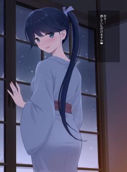 Post 15017940