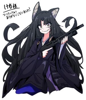 Post 14172525