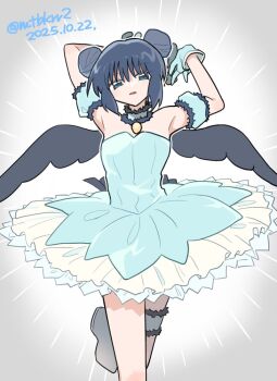 Post 12841481