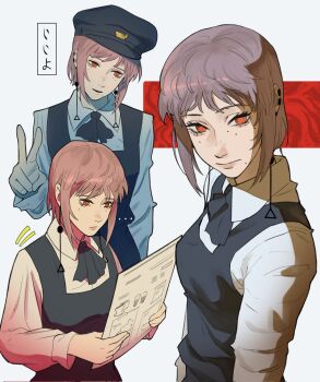 Post 8511479