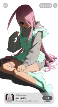 Post 13420933
