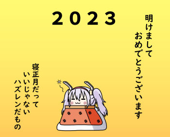 Post 8081908