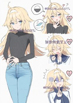 Post 12603107