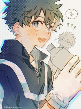 Post 14291082