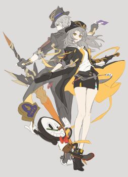 Post 12687123