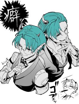 Post 12487255