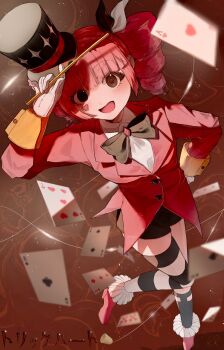 Post 14894207
