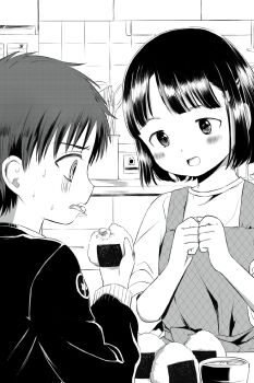 Post 14512643