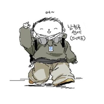 Post 11736116