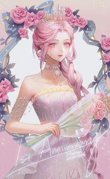 Post 12460127