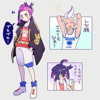 Post 10287976