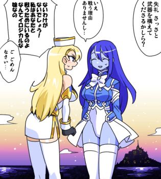 Post 10779386
