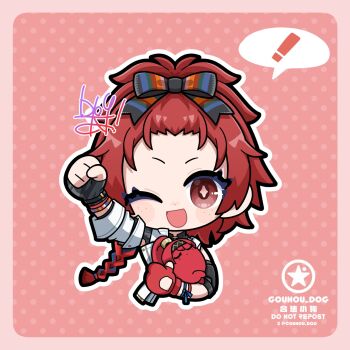 Post 14518118