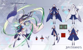 Post 12665149
