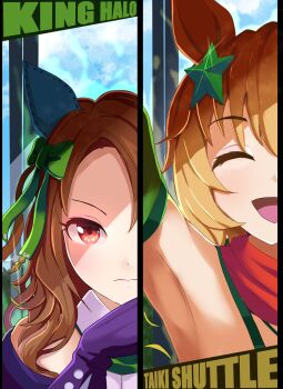 Post 13486117