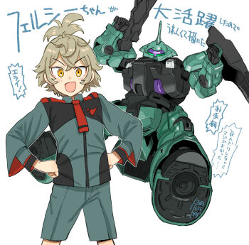 Post 8709178