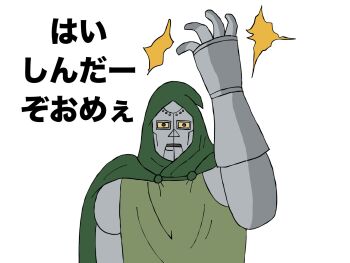 Post 14723133