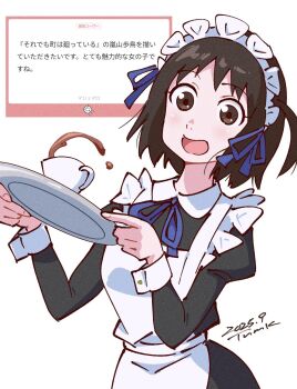 Post 12707351