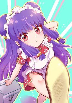 Post 14927706