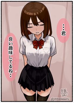 Post 14291389