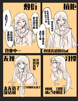 Post 10262892