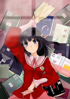 Post 12738049