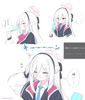 Post 14028373
