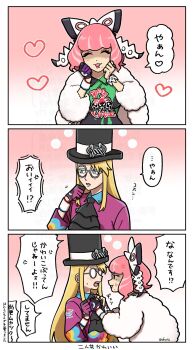 Post 13571181