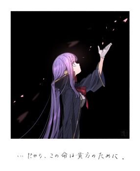 Post 14862499