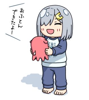 Post 13967717