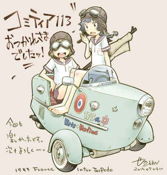 Post 14630093