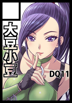 Post 12409694