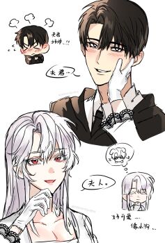 Post 14181785