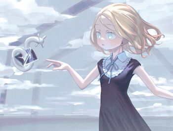 Post 12704451