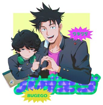 Post 12084713