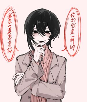 Post 10484627